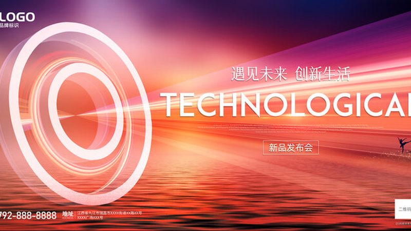 电商数据治理与数据质量关系