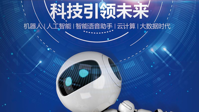 微信客服接入代理公司：企业提升服务效率的关键纽带